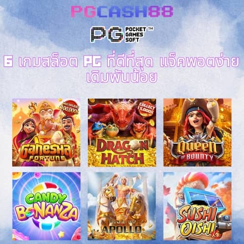 สล็อตเว็บตรง100 ต่างประเทศ